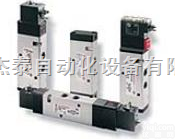 英国诺冠<em>管式</em>阀/<em>NORGREN</em><em>电磁阀</em>特价供应