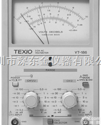VT186  <em>日本</em><em>建伍</em>VT186电子<em>毫伏</em>表 TEXIO