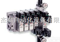 英国NORGREN诺冠ISO<em>底板</em>阀/NORGREN阀岛