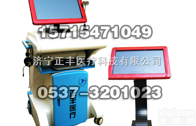 值得信赖的产品<em>儿童</em>心理健康测试仪，<em>儿童</em>综合素质测试仪，<em>儿童</em>心理健康测试仪哪里价格便宜  值得信赖的产品<em>儿童</em>心理健康测试仪，<em>儿童</em>综合素质测试仪，<em>儿童</em>心理健康测试...