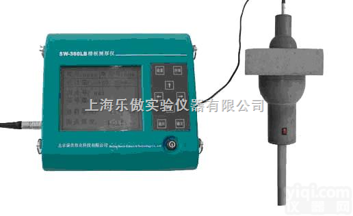 <em>楼板</em><em>测厚仪</em>，上海<em>楼板</em><em>测厚仪</em>价格