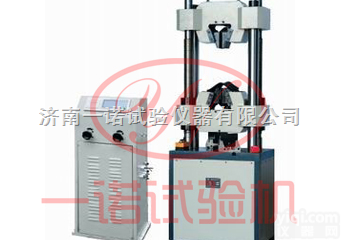 WE-300B  WE-300B液晶<em>数显</em>式<em>万能</em><em>试验机</em>