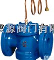 ZYC、ZTY47  自力式压差<em>控制阀</em> 上海<em>兴源</em>阀门有限公司
