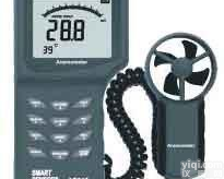 HJ19-AR846  手持式<em>风速计</em> <em>风量</em><em>风速计</em> AR846 AR-846 （可接电脑）便携式...