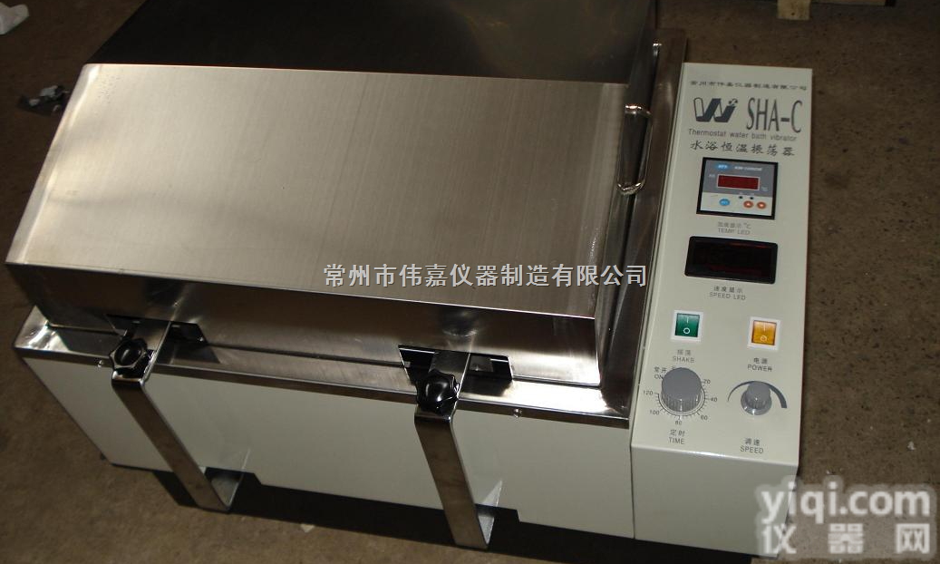 <em>SHA</em>-CA  <em>水浴振荡器</em>的价格