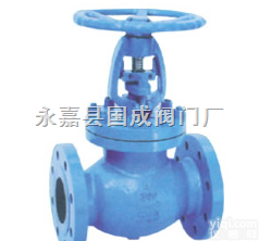 <em>WJ41  美标波纹管截止阀</em>