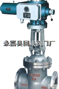 <em>J941Y</em>  <em>电动</em><em>截止阀</em>