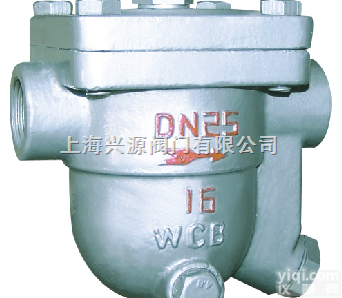 CS11H  自由浮球式蒸汽<em>疏水</em>阀（内螺纹） <em>上海</em>兴源阀门有限公司