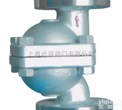 CS41H-16C3NL  <em>自由浮球式蒸汽疏水阀（立式）</em> 上海兴源阀门有限公司