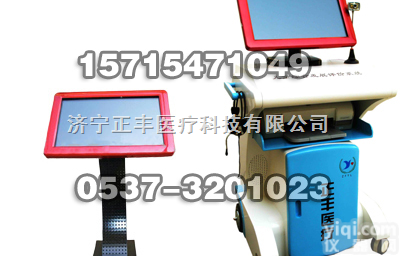 齐全  Z受顾客关注的值得信赖的儿童<em>注意力</em><em>测试仪</em>，儿童<em>注意力</em>仪报价单及操作流程...