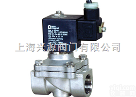 ZCSB-20J  纳斯<em>线圈</em><em>防爆</em>电磁阀 上海兴源阀门有限公司