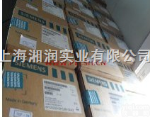 6SE7032-1HS87-2DC0<em>现货</em>  西门子<em>变频器</em>传动<em>现货</em>