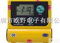 XOC-2200  <em>日本</em>新宇宙 XOC-2200 氧气<em>一氧化碳</em>二合一<em>检测仪</em>