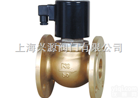 ZQDF-50F  蒸汽<em>电磁阀</em> 上海<em>兴源</em>阀门有限公司