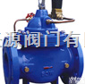 600X  电动<em>控制阀</em> 上海<em>兴源</em>阀门有限公司