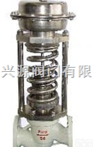 ZZYP  <em>自力</em>式<em>压力</em><em>减压阀</em> 上海兴源阀门有限公司