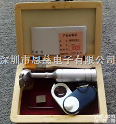 QFH|百格刀|<em>漆膜</em>划格器|<em>附着力</em><em>测试仪</em>