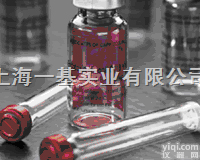 CAS:<em>299</em>-28-5  <em>葡萄糖酸钙</em>/D-<em>葡萄糖酸钙</em>/<em>葡萄酸</em>钙