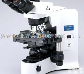 <em>上海显微镜</em>、上海生物显微镜、<em>上海金相显微镜</em>、<em>上海显微镜</em>物镜价格、上海显...