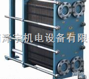 山西板式换热器，换热器