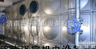 <em>临沂</em><em>组合式</em>不锈钢水箱