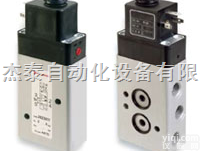 HERION先导式<em>电磁阀</em>/<em>海隆</em>HERION<em>电磁阀</em>