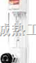 LZB-（ ）D型  <em>玻璃</em><em>转子</em><em>流量计</em>