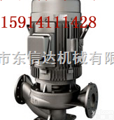 L-310-100  川源<em>水泵</em>威<em>海川</em>源<em>水泵</em>烟台川源<em>水泵</em>