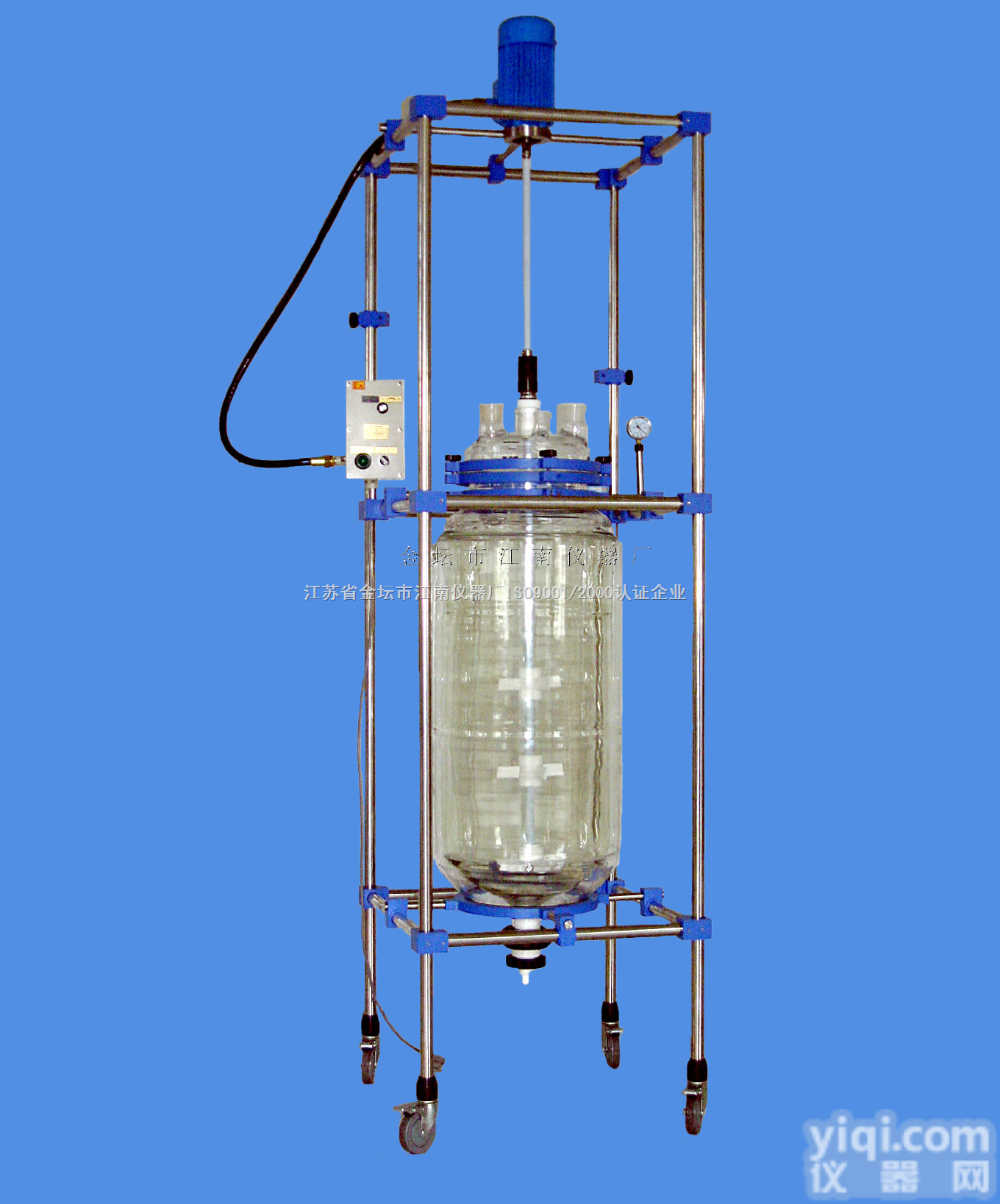 双层<em>玻璃反应釜防爆系列</em>