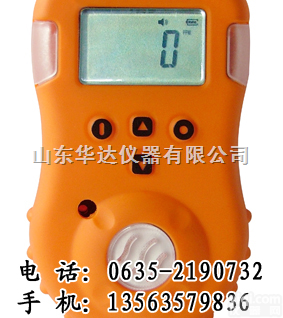 HD-800/700  <em>沼气</em><em>检漏仪</em>， <em>沼气</em>泄露报警器