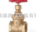 <em>日本</em>KITZ<em>北泽</em>FH<em>闸阀</em>、KITZ铜<em>闸阀</em>、KITZ螺口铜<em>闸阀</em>  <em>日本</em>KITZ<em>北泽</em>FH<em>闸阀</em>、KITZ铜<em>闸阀</em>、KITZ螺口铜<em>闸阀</em>