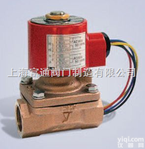 耀<em>希达</em>凯DP-12<em>电磁阀</em>、耀<em>希达</em>凯<em>电磁阀</em>  耀<em>希达</em>凯DP-12<em>电磁阀</em>、耀<em>希达</em>凯<em>电磁阀</em>