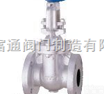 10FCL-10FCLS-10FCLU<em>闸阀</em>、KITZ球墨<em>铸铁</em><em>闸阀</em>  10FCL-10FCLS-10FCLU<em>闸阀</em>、KITZ球墨<em>铸铁</em><em>闸阀</em>