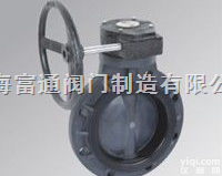 <em>防腐</em><em>蝶阀</em>、PVDF.UPVC.CPVC.PPH.FRPP<em>蝶阀</em>  <em>防腐</em><em>蝶阀</em>、PVDF.UPVC.CPVC.PPH.FRPP<em>蝶阀</em>