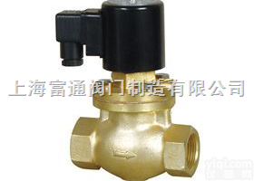 <em>ZCZ</em><em>电磁阀</em>、<em>ZCZ</em><em>蒸汽</em><em>电磁阀</em>厂家  <em>ZCZ</em><em>电磁阀</em>、<em>ZCZ</em><em>蒸汽</em><em>电磁阀</em>厂家