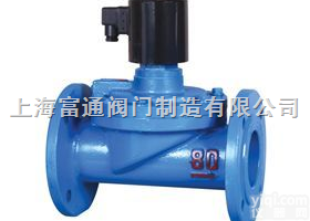 ZCM<em>电磁</em>阀、ZCM天然气<em>电磁</em>阀<em>厂家</em>  ZCM<em>电磁</em>阀、ZCM天然气<em>电磁</em>阀<em>厂家</em>