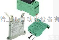 德国倍加福<em>总线</em>制<em>隔离</em>式安全栅