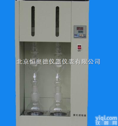 HHSXT-02  <em>索氏</em><em>抽提</em>器、<em>索氏</em><em>抽提</em>仪、<em>索氏</em><em>提取</em>器