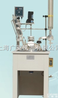 <em>F-50L单层玻璃反应釜</em>，单层玻璃反应器