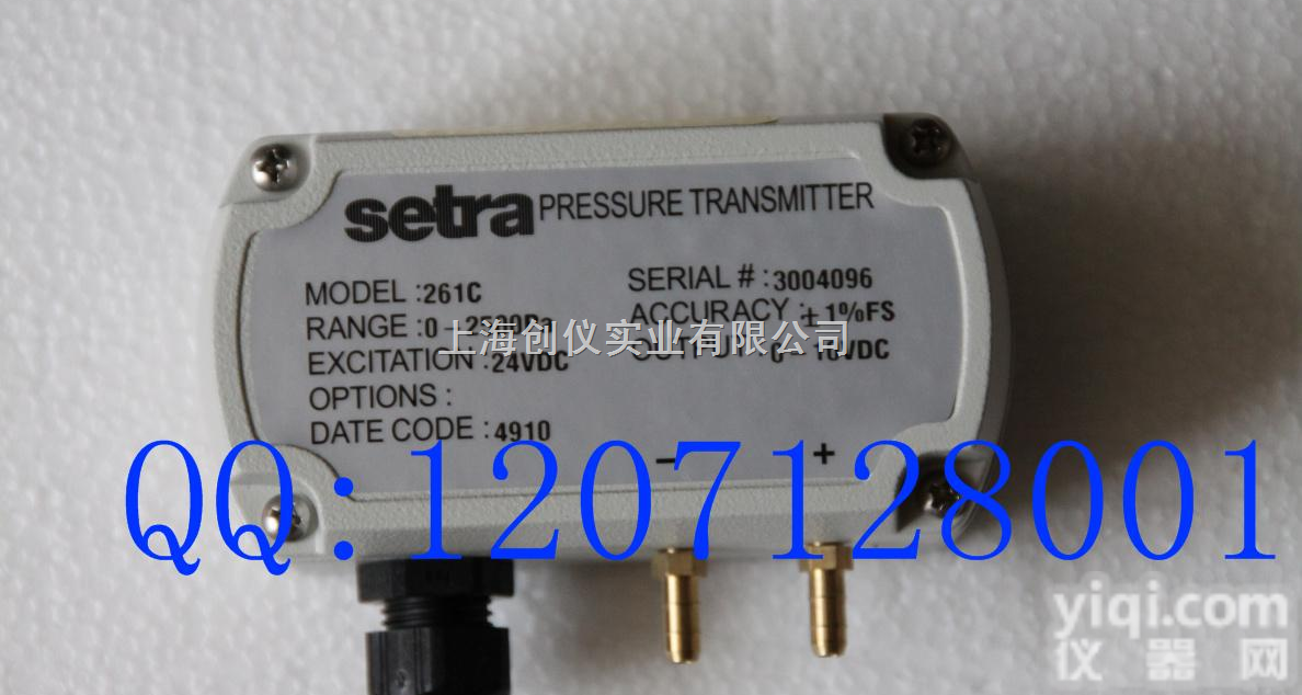 微<em>压差</em>传感器 <em>压差</em><em>变送器</em>261C 268 261c  微<em>压差</em>传感器 <em>压差</em><em>变送器</em>261C 268 261c