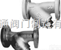 KY-6CN  KY-6CN法兰Y型<em>过滤器</em> 日本<em>VENN</em>-KY-6CN法兰Y型<em>过滤器</em>
