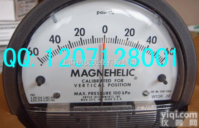 <em>正负</em>指针微差压表 <em>压差</em>表2000-2KPA 2000-5KPA 2000-15KPA  <em>正负</em>指针微差压表 <em>压差</em>表2000-2KPA 2000-5KPA 200...