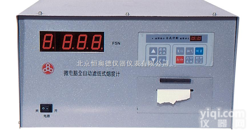 NTP1-HPC701  <em>全自动</em><em>滤纸</em>式<em>烟度计</em> <em>滤纸</em>式<em>烟度计</em> <em>烟度计</em>