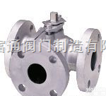 10FCTR2L  10FCTR2L<em>三通</em><em>球阀</em> 日本KITZ<em>北泽</em>10FCTR2L<em>三通</em><em>球阀</em>