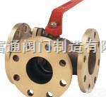 TNB  日本<em>北泽</em>TNB<em>三通</em>球阀