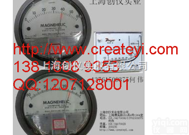 压差表 指针<em>差压</em>表<em>2000</em>-250pa <em>2000</em>-750pa <em>2000</em>-500pa  压差表 指针<em>差压</em>表<em>2000</em>-250pa <em>2000</em>-750pa <em>2000</em>...