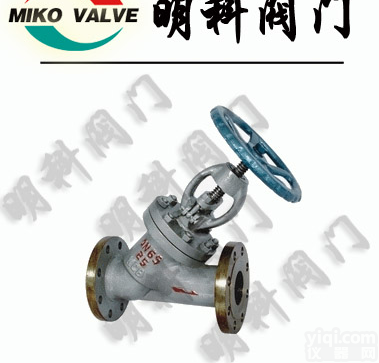 <em>J45H</em>  直<em>流式</em><em>截止阀</em>、Y型<em>截止阀</em>