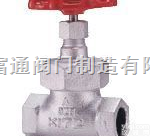 16SP  16SP<em>截止阀</em> <em>日本</em>KITZ<em>北泽</em>16SP<em>截止阀</em>