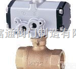 C-TE  C-TE小型<em>自动</em><em>球阀</em> 日本KITZ<em>北泽</em>C-TE小型<em>自动</em><em>球阀</em>
