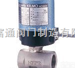 EA100-200-UTE  EA100<em>小型</em><em>自动</em>球阀 200<em>小型</em><em>自动</em>球阀 UTE<em>小型</em><em>自动</em>球阀